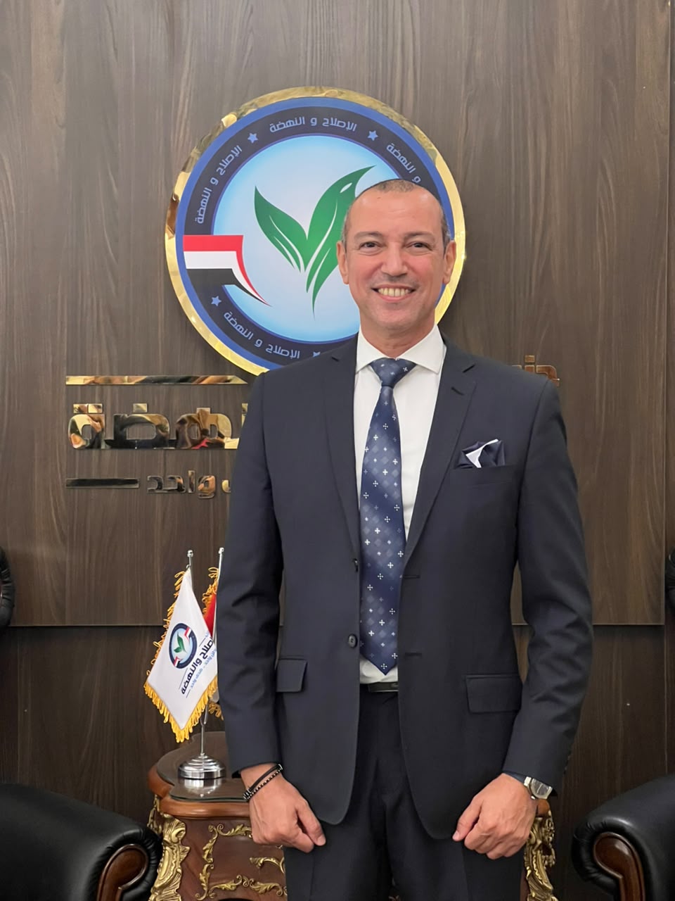 Magdy Abdelrahman